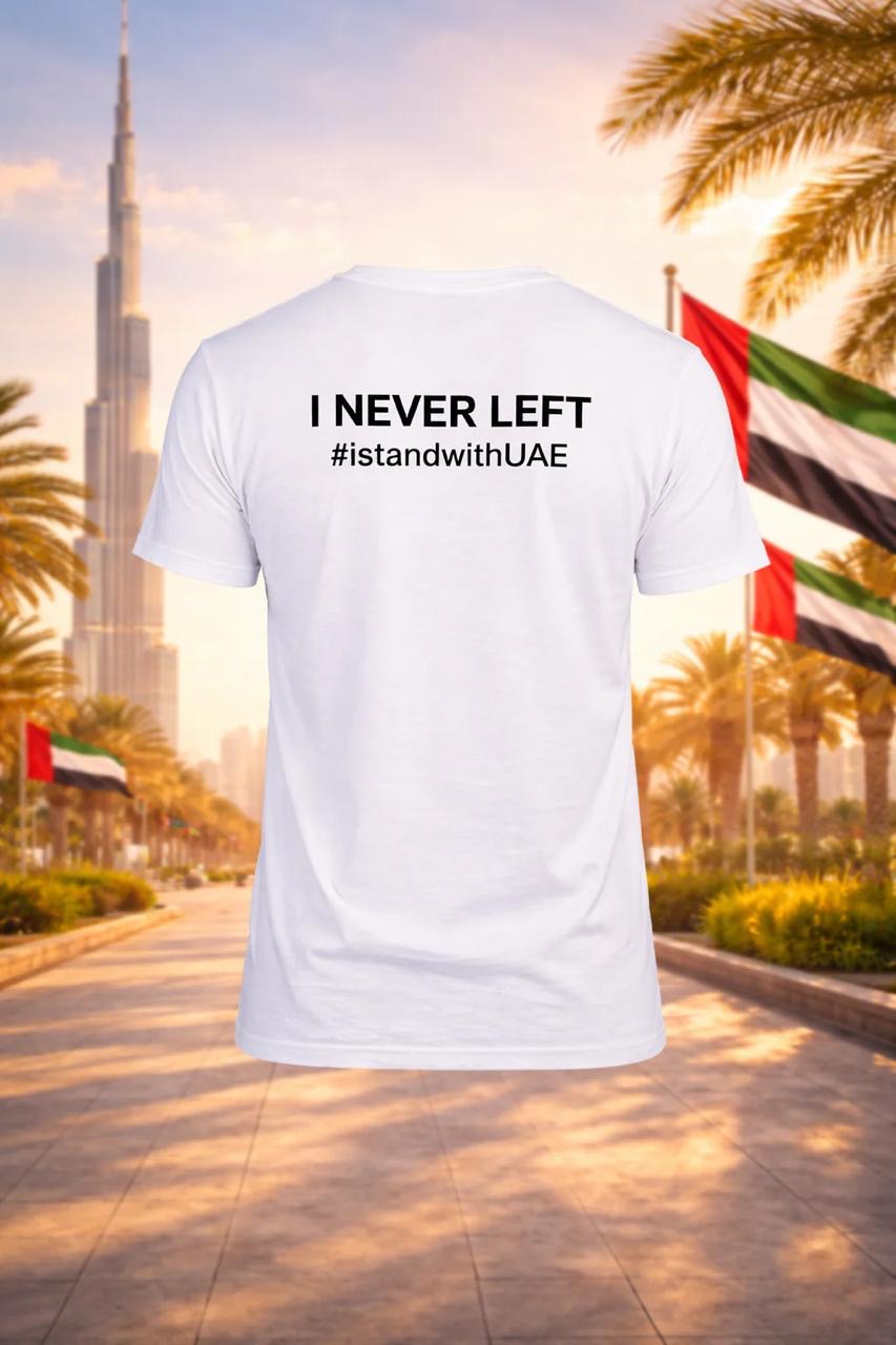 In UAE every one is EMARATI Men Cotton Half Sleeves T-Shirt TTF-UAE - The Trendy Fashions