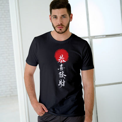 Men Cotton  T-Shirt TTF-024 - The Trendy Fashions