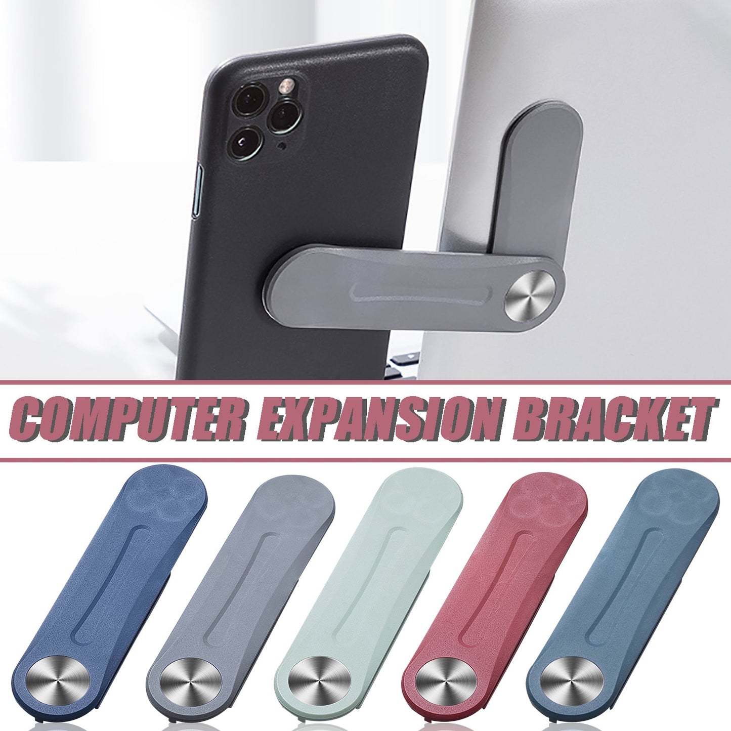 Plastic Portable Shrinkage Bracket Mobile Phone Expansion Bracket Laptop Side Expansion Bracket